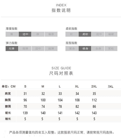 Romance with you D1宫廷风跨境亚马逊长裙2024春夏翻领无袖束腰阔裙摆印花连衣裙