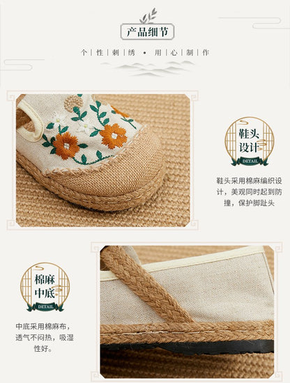 Flat cloth shoes定制2024春款绣花鞋 民族风女鞋亚麻休闲鞋 平跟低帮刺绣浅口单鞋