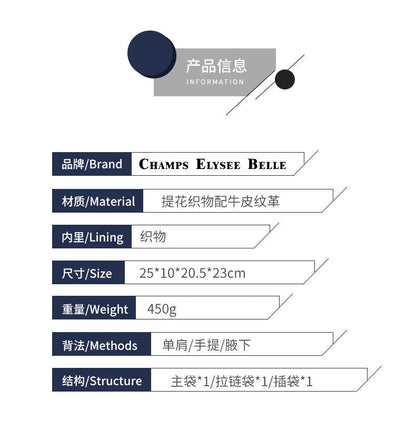 Romance with you C1腋下包包女2023新款时尚手提新月包高级感小众设计帆布单肩斜挎包