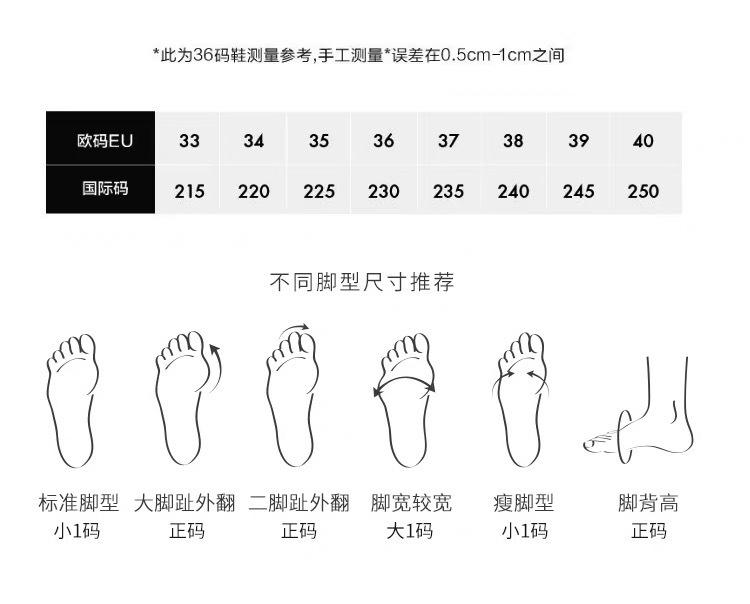 Baotou sandals国风包头半拖鞋女外穿2024新款夏季平底方头女鞋新中式玛丽珍凉拖