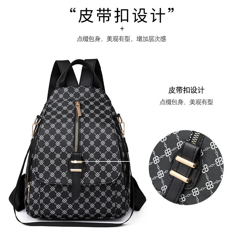 Backpack女士双肩包2023新款韩版软皮背包时尚简约多用斜挎胸包女士小背包